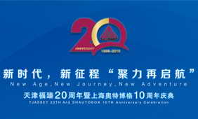 �N��Դ(�й�)�����ٷ���վ-SDYSPORTS